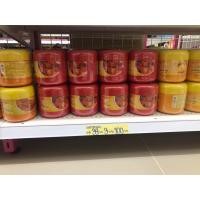 ราคา ออยลี่เกลือสปาขัดผิว750กรัม (12663782184)