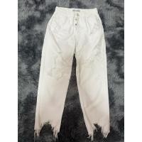 ราคา กางเกงยีนส์ zara ส่งต่อ สีขาว มีรอยตรงป้ายนิดหน่อย รูปสุดท้าย ไม่มีผลการใช้งาน (27038160014)