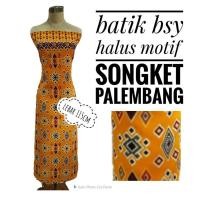 ราคา Bsy วัสดุผ้าบาติกเนื้อละเอียด Palembang songket motif/ผ้าเมตร/ผ้าบาติก (29915184354)