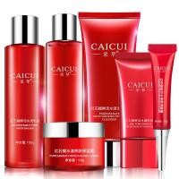 ราคา [Hydrating Brightening] Extracted Red Pomegranate Skin Care Set Moisturizing Moisturizing Brightening Skin Tone Cosmetics Lotion Student Men Women (29435683595)