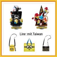 ราคา Caco x Minions Collection กระเป๋าสะพาย โมเด็ล ของสะสมมินเนี่ยน ลิขสิทธิ์แท้ แฟชั่นไต้หวัน (5897002743)
