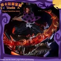 ราคา Demon Slayer ธันวาคม Demon Moon Series Winding โมเดลมือหนึ่ง < กล่องสมบัติของ Kikawa > (40662897049)