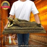 ราคา พระพุทธรูปปางไสยาสน์ สีทองโบราณ พระพุทธรูปประจำวันอังคาร พระพุทธลักษณะงดงามเป็นเอกลักษณ์ สวยงามน่าบูชา (28476050723)