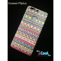 ราคา เคสมือถือ Huawei P9 Plus (148236406)
