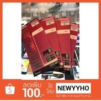 ราคา (Nova 3E) กระจกเต็มจอคุณภาพดี Dapad รุ่น Huawie nova 3E (1231263724)