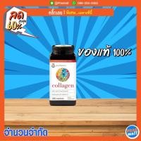 ราคา Youtheory Collagen 390 เม็ด คอลลาเจน (2863295268)