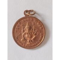 ราคา เหรียญพ่อวัดบ้านแหลม หลวงพ่อโสธร หลวงพ่อเขาตะเครา (หลวงพ่อสามพี่น้อง) หลังพระพิฆเนศ วัดบางหอ จ.เพชรบุรี (27473861119)