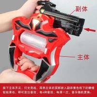 ราคา LY ของเล่นอุลตร้าแมน อุลตร้าแมน โมเดลอุตร้าแมน แว่นต (29767319835)