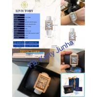 ราคา นาฬิกาข้อมือ ผู้หญิง แบรนด์ 12Victory สวยมาก (22647581074)
