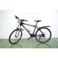 ราคา จักรยานเสือภูเขาญี่ปุ่น - ล้อ 26 นิ้ว - มีเกียร์ - มีโช๊ค - อลูมิเนียม - Merida Matts Sport 100 - สีน้ำเงิน [จักรยานม... (41808448143)