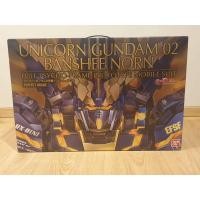 ราคา Unicorn Gundam02 Banshee Norn(PG) (10886271036)