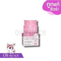 ราคา New ครีมรักแร้มดซี่ Underarm Smooth Clear Cream แบรนด์มณี แบรนด์มดซี่ ผลิตภัณฑ์ระงับกลิ่นกาย --✿ (26091706200)