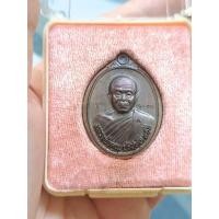 ราคา เหรียญหลวงพ่อคูณปริสุทโธรุ่น ฉลองวิหารเทพวิทยาคม ปี 2556 (20993557444)