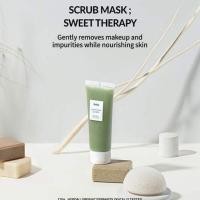 ราคา Huxley scrub mask sweet therapy 30g. (3540347447)