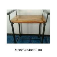 ราคา ค่าขนส่งฟรี มีเก็บเงินปลายทางเก้าอี้นั่งทรงสูง เก้าอี้ออกกำลังผู้สูงอายุแก่วงเท้า,มือจับคานยกลำตัว (5939053530)