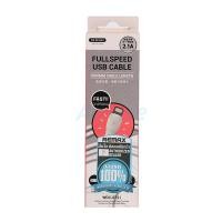 ราคา Cable Charger for iPhone (1M,WDC-072) 'WK' White (2664485000)