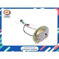 ราคา Nissan ลูกลอยในถังโซล่า อะไหล่รถยนต์ รุ่น ฟรอนเทียร์ เครื่อง3.0 ZD30 (11173661504)