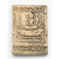 ราคา พระสมเด็จขรัวโต หลังหมุดทองคำ เนื้อผงพุทธคุณ กลิ่นหอม - 00125 (22341372696)