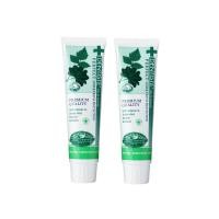 ราคา Dentiste 90G Pack2 เดนทิสเต้ พลัส ไวท์ ยาสีฟันก่อนนอน 90กรัม X 2 หลอด (18291579780)