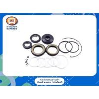 ราคา Isuzu ชุดซ่อม พวงมาลัย เพาเวอร์ อะไหล่รถยนต์ รุ่น D-max 4WD ตั้งแต่ปี2003-2011 **ดีแม็กออนิวใส่ไม่ได้** (1ชุด) (14654357637)