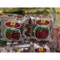 ราคา ขนมอบกรอบรสมะเขือเทศ (15173258053)