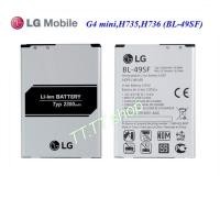 ราคา แบตเตอรี่ LG G4 mini G4 Beat G4C G4S H735T H525N 2300mAh LG BL-49SF (13334496615)