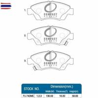 ราคา ผ้าเรคหน้า HONDA JAZZ GE 1.5 S, V, SV year 2008-2013 แจส จีอี, CITY 1.5 i VTEC เฉพาะตัว V, SV year 2009-2012 COMPACT DCC (43420977456)
