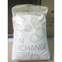 ราคา สารกรองเรซิ่นยี่ห้อจาโคบี (22700429046)