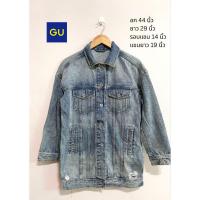 ราคา เสื้อแจ็คเก็ตยีนส์มือสอง เสื้อยีนส์ GU เสื้อแบรนด์ญี่ปุ่นมือสอง (40116158601)
