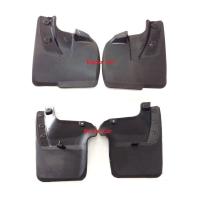 ราคา Doctor Car บังโคลน ยางบังโคลน ยางกันโคลน หน้า หลัง โตโยต้า ฟอร์จูนเนอร์ Toyota Fortuner 2015-2020 (3496772056)