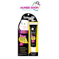 ราคา ส่งฟรี/มีไลฟ์ MizuMi Sulfur Acne Clay (13g x 1 หลอดดำ)โคลนพอกสิว ลดสิวผด สิวอุดต้น สิวเสี้ยน ผิวเป็นสิว (24186196558)