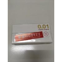ราคา Sagami original 0.01 สินค้าญี่ปุ่นจ้า (6642284259)