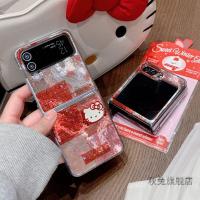 ราคา SAMSUNG LUKENเคสโทรศัพท์สําหรับSamsung Galaxy Z Flip 7 6 5 4 3 OPPOค้นหาN2 Flip N3 Flipน่ารักKitty Shinnyปกหลังพร้อมโซ่สําหรับFlip3 Flip4 Flip5 Flip6 N2Flip N3Flip (29090069355)