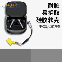 ราคา For Anker Soundcore Liberty 5 ANC Case Cartoon Pikachu Pendant Soundcore Liberty 5 Silicone Soft Case Cute Soundcore Liberty 5 ANC Shockproof Shell Case Protective Cover (28587221334)