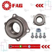 ราคา ลูกปืนล้อหน้า หลัง Mercedes Benz S Class W221 ปี05-14 ยี่ห้อ FAG (26276181123)