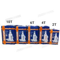 ราคา ( แม่แรง กระปุกWADFOW ) แม่แรง กระปุก 2ตัน WHJ1502 / 4ตัน WHJ1504 / 6ตัน WHJ1506 / 10ตัน WHJ1510 (23524793044)