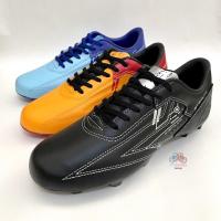 ราคา รองเท้าสตั๊ดยี่ห้อ Giga รุ่น FBG-27 (19255351296)