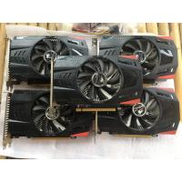 ราคา COLORFUL GTX 750 Ti 2GB OC (1041140434)