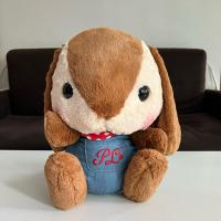 ราคา ( New ) ตุ๊กตา กระต่ายอมูส Pote Usa Loppy "Big Size" (25831287110)