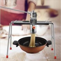 ราคา เครื่องทำเส้นพาสต้าสด แบบ9หัว ใช้ทำเส้นบะหมี่ (4637191890)