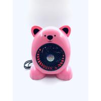 ราคา Heater Fan ฮิตเตอร์ เครื่องทำความร้อนไฟฟ้า Big Bear 380 วัตต์ มี 2 สี ชมพู, ขาว (10575156976)