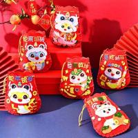 ราคา AUGUSTINA ลายงู Hnadbag, ผ้าไม่ทอ Handmade การ์ตูนงูถุงโชคดี, น่ารักสไตล์จีนโบราณ Zodiac New Year Blessing Bag สําหรับ Home (41573278492)