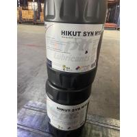 ราคา PTT Hikut Syn W10 18l. (19401144819)