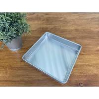 ราคา Green mate ถาดอลูมิเนียมไร้รอยต่อ ถาดอบขนม ถาดปั๊ม ขนาด 8x8 สูง 1.5 นิ้ว (9380589065)