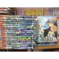 ราคา หนังสือการ์ตูนมือสอง #Black Bird 1-18 เล่มจบ (2380860625)