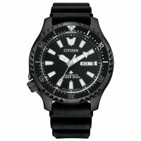 ราคา (ประกันศูนย์ไทย) CITIZEN PROMASTER Fugu Asia Limited Edition Diver's 200m Automatic รุ่น NY0139-11E (20141783957)