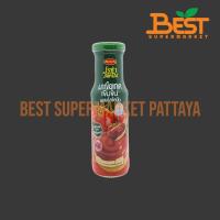 ราคา โรซ่า มะเขือเทศเข้มข้น ผสมไลโคปีน 160 กรัม. Roza Lycopene 160 g. (29339945645)