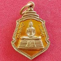 ราคา หลวงพ่อโสธร เจริญ รวย รุ่งเรือง (9425155479)