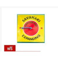 ราคา ลวดสปริงแขวนผ้าม่านสีขาว แถมตะขอ20ตัว ฟรี (8546218373)