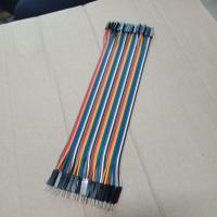 ราคา สายจั้มเปอร์ ตัวผู้+ ตัวผู้ 40เส้น 20 cm (9795556462)